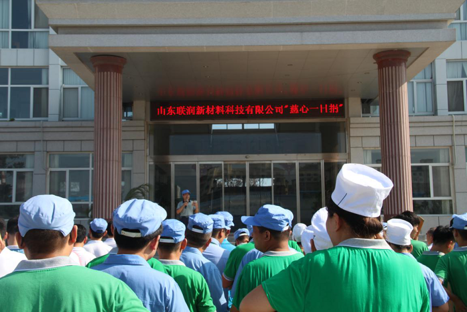 鍥劇墖1.png 鍥劇墖1.png