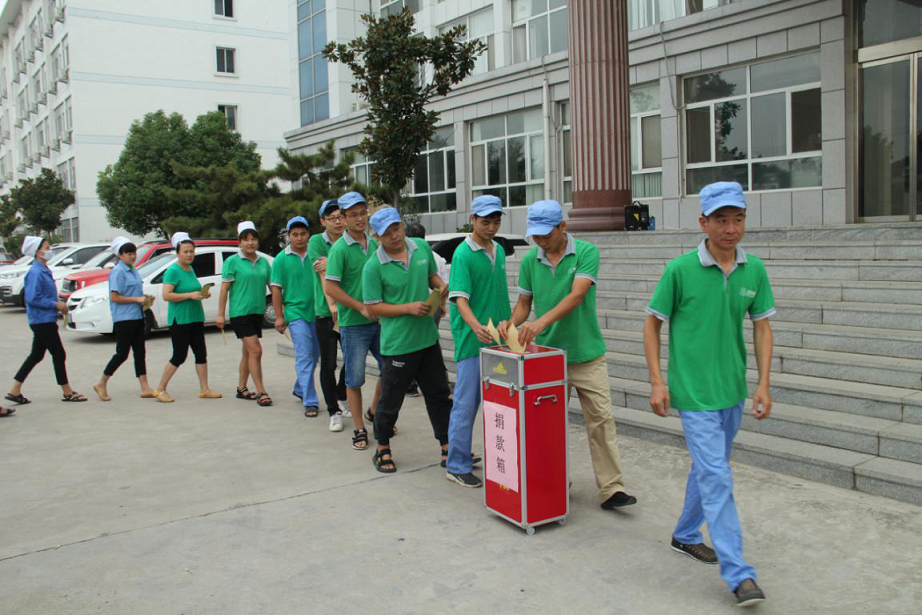 鍥劇墖4.png 鍥劇墖4.png