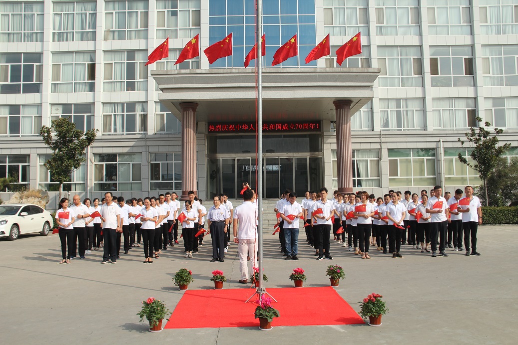 寰俊鍥劇墖_20191006092807.jpg 寰俊鍥劇墖_20191006092807.jpg