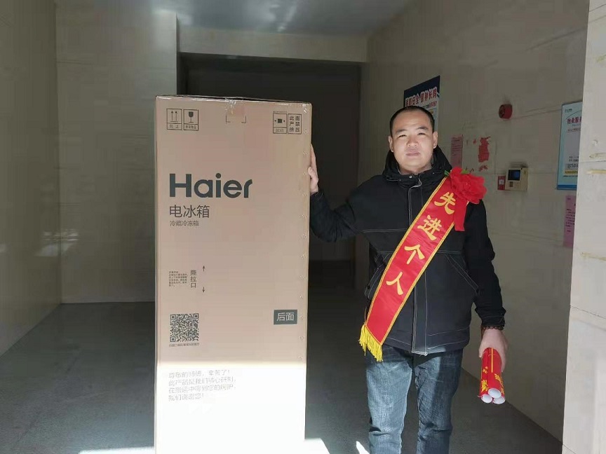 寰俊鍥劇墖_20210130152319.jpg 寰俊鍥劇墖_20210130152319.jpg