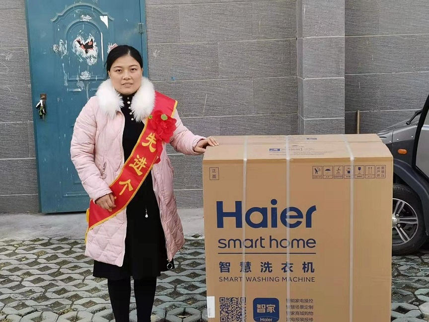 寰俊鍥劇墖_20210130152344.jpg 寰俊鍥劇墖_20210130152344.jpg