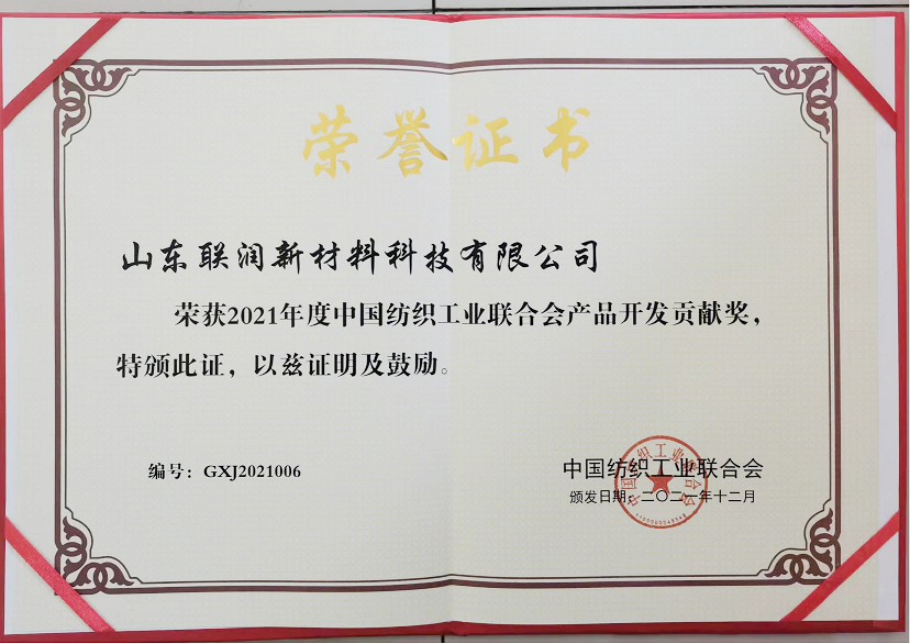 鍥劇墖4.png 鍥劇墖4.png