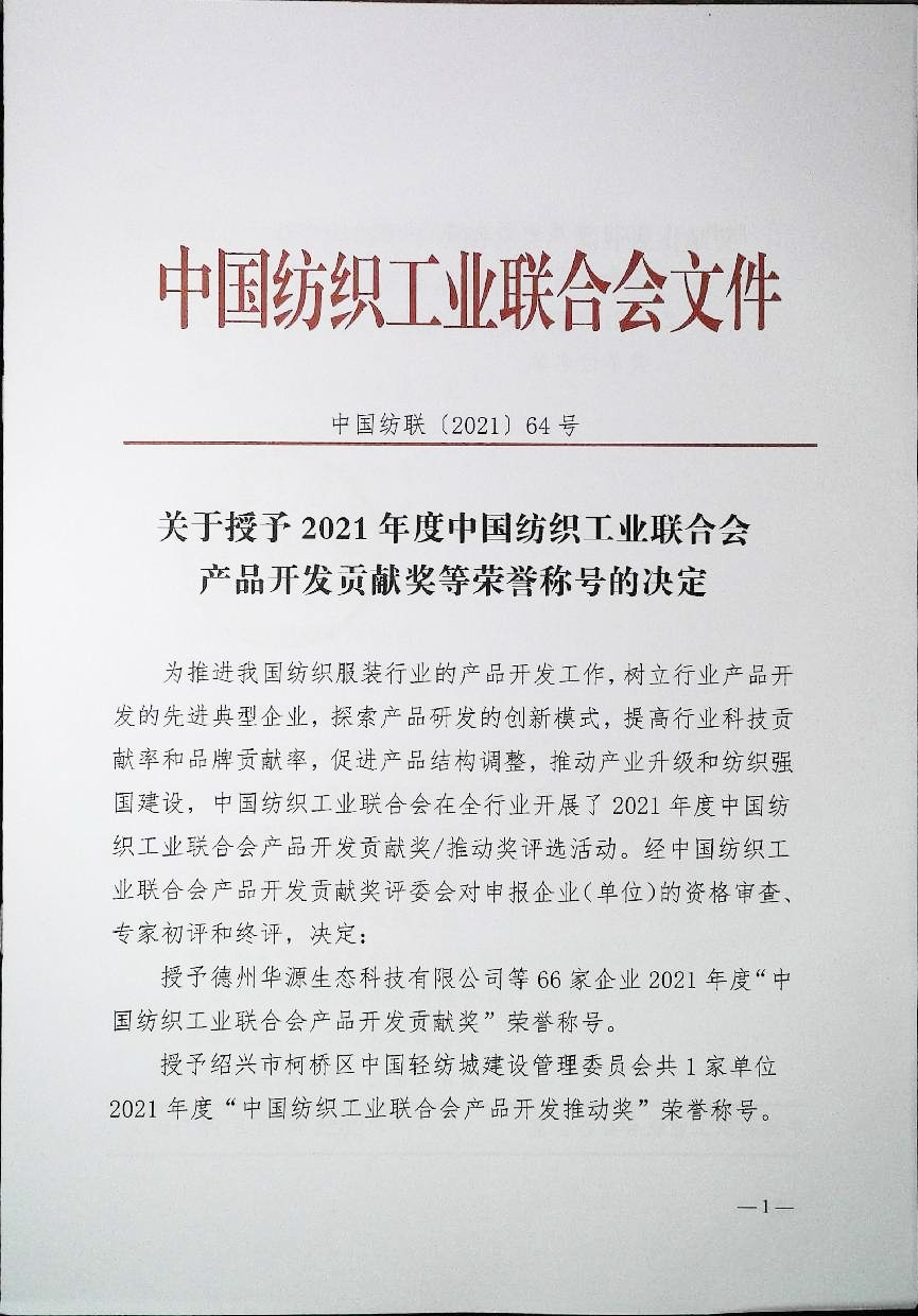 鍥劇墖5.png 鍥劇墖5.png