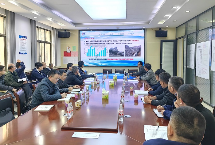 寰俊鍥劇墖_20250404100535.jpg 寰俊鍥劇墖_20250404100535.jpg